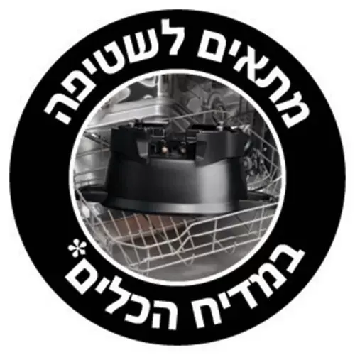 סיר בישול מולטי קוקר 8 ב-1 Russell Hobbs