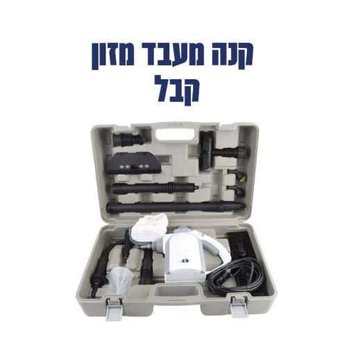 מעבד מזון Kenwood קנווד דגם FDP-304WH