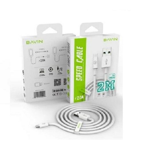 כבל טעינה וסנכרון 2 מטרים חזק ואיכותי USB/ MICRO