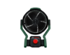 גוף מאוורר נטען בוש BOSCH UNIVERSAL FAN 18V-1000