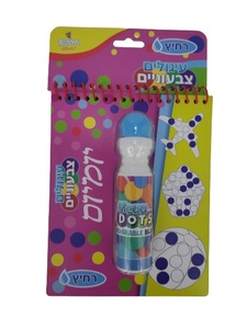 עיגולים צבעוניים יומיום