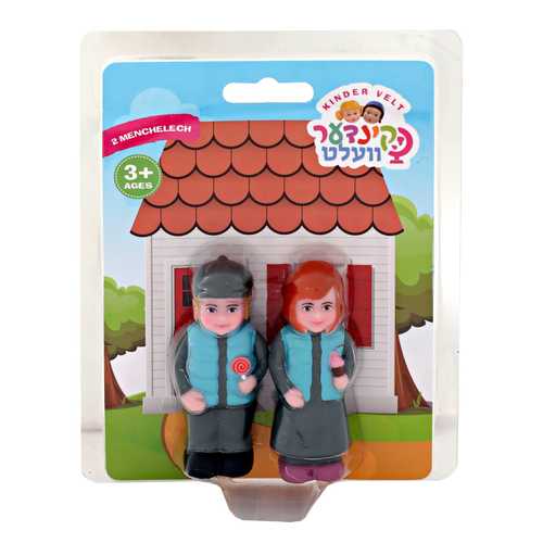 תאומים קינדער וועלט