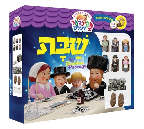שבת טאטי