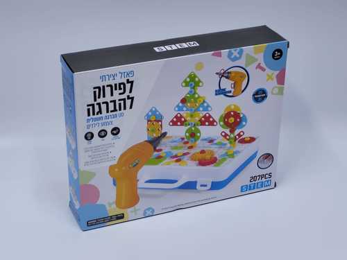 משטח הרכבה + מברגה לילדים