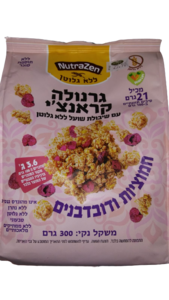גרנולה קראנצ