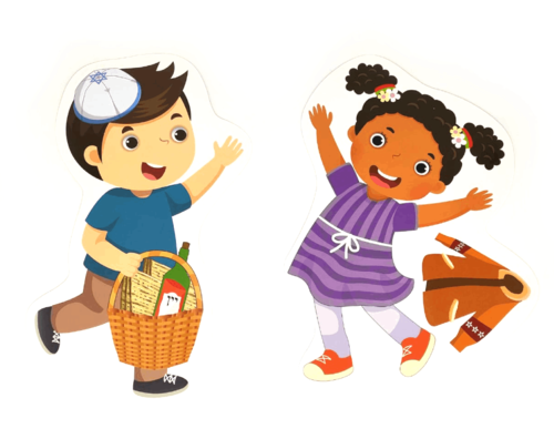 ערכת המחשה - 