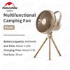 מאוורר לאוהל נטען עם תאורה 3 מצבים NATUREHIKE FAN