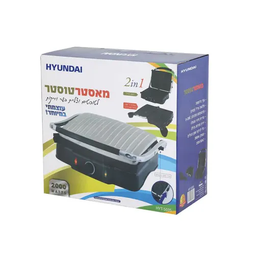 טוסטר לחיצה 2000W כסוף