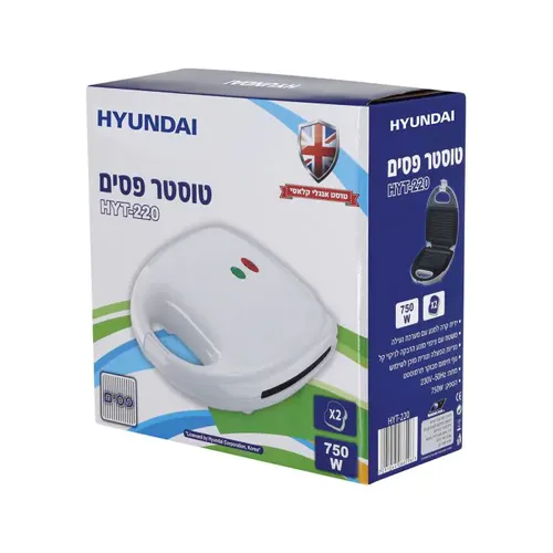 טוסטר לחיצה גריל 2 פרוסות