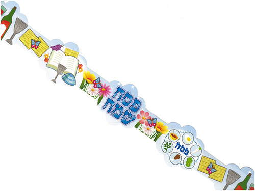 18 כתר פסח שמח צבעוני/אפונה
