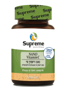 נאנו ויטמין סי סופרים נוטריישן 90 כמוסות - Supreme Nutrition Nano Vitamin C 