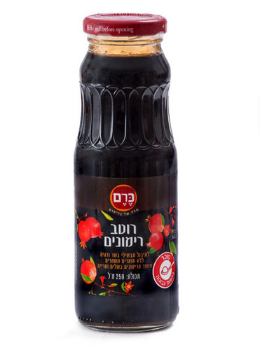 רכז רימונים טבעי של כרם