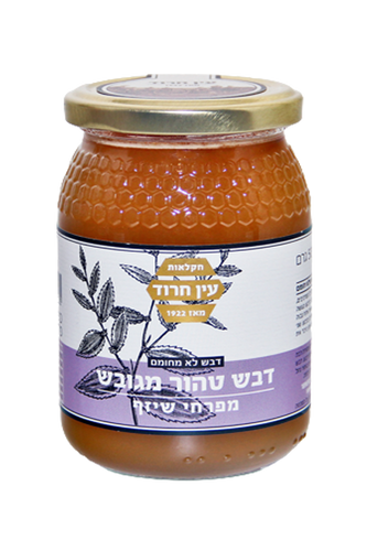 עין חרוד דבש טהור דבש טבעי מגובש פרחי שיזף 850 גר'