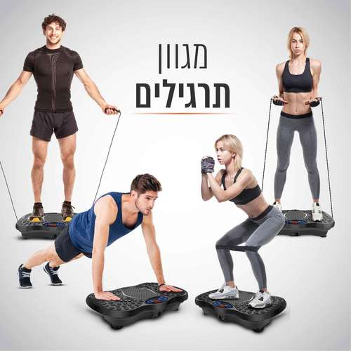מתקן לחיטוב ועיסוי רוטט מצוידת ב- 2 רצועות מבית CARBON דגם VFIT-200