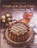 ניחוחות המאפה באנגלית