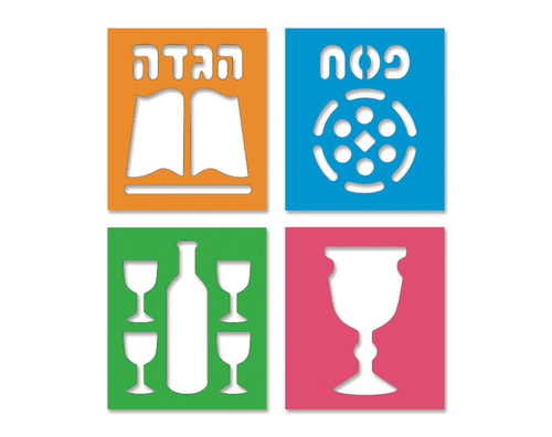 סט 4 שבלונות לפסח