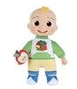 קוקומלון - בובת ג'י ג'י זמן לחטיפים SNACK TIME
