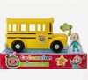 קוקומלון - דמות ואוטובוס בית ספר מוזיקלי Cocomelon