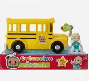 קוקומלון - דמות ואוטובוס בית ספר מוזיקלי Cocomelon