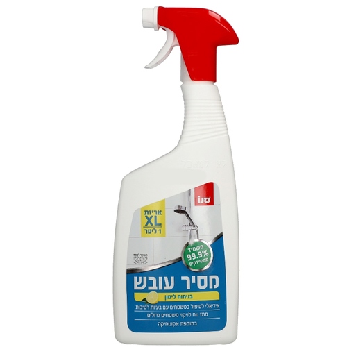 מסיר עובש בניחוח לימון 1 ליטר Sano סנו