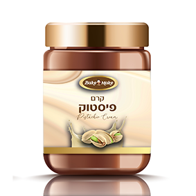 ממרח קרם פיסטוק 1 קילו תוצרת איטליה
