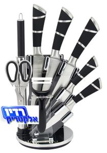 סט סכינים למטבח HAUS ROLAND HR615-1