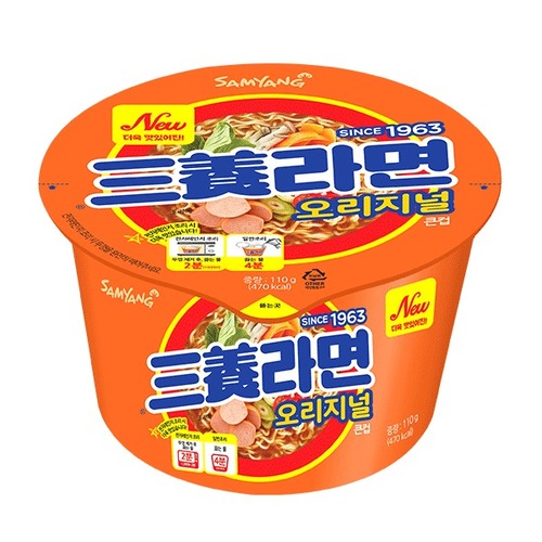 סאמיאנג ראמן קוריאני samyang 