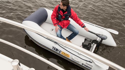 מנוע חשמלי חזק לסירה מתנפחת חזק YAMAHA MINN KOTA M26  55LB