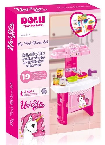 המטבח הראשון שלי - דולו 
