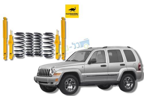 סט הגבהה לJEEP צ'רוקי ליברטי 2002-2007 