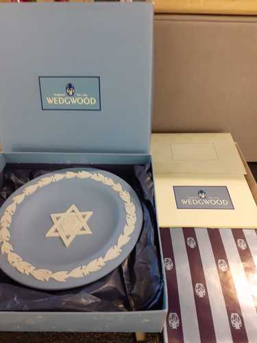 מגשון מעוטר מגן דוד ציון STAR OF DAVID