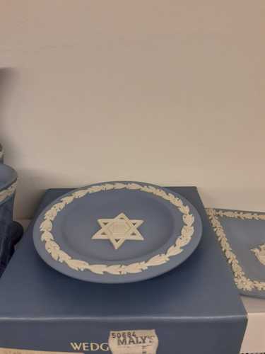 מגשון מעוטר מגן דוד ציון STAR OF DAVID