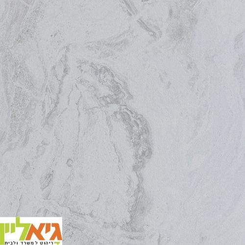 אבסטרקט 8003 - גווני מלמין