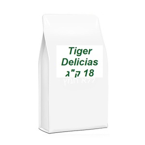 טייגר דלישס לחתולי חצר שק לבן 18 ק"ג