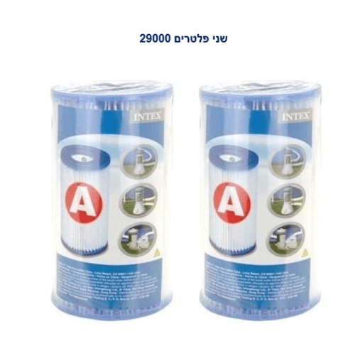 בריכת Intex דגם 28272 300x200x75 הכל כלול GOLD