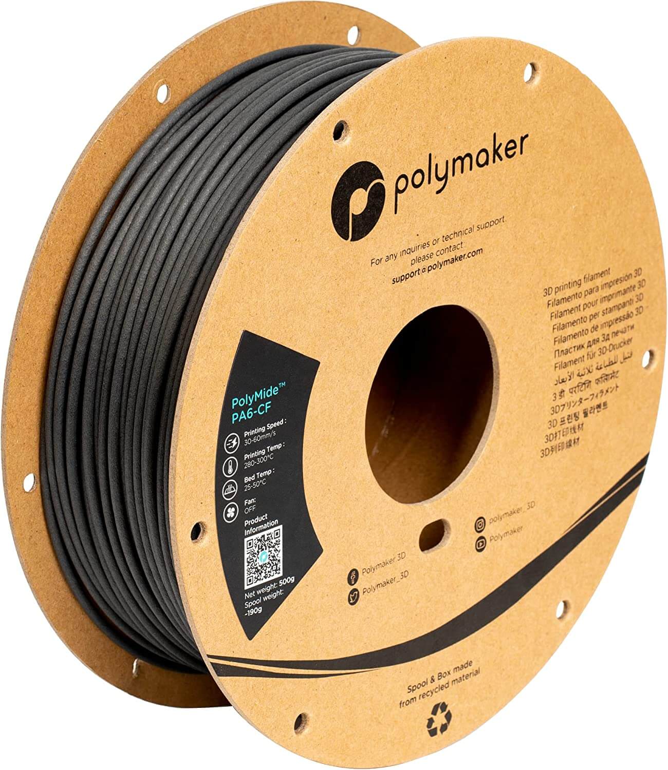 ניילון 6 קרבון פייבר 500 גרם  1.75 מ"מ-  PA6 CF BLACK