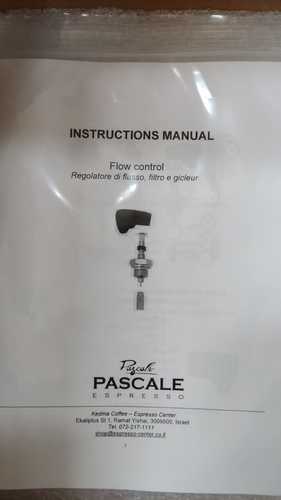 Flow Control pascale