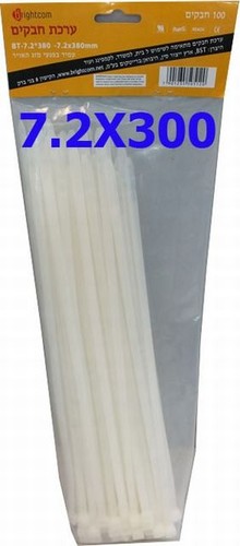 חבקים 100 יחידות BT7.2x300mm צבע לבן