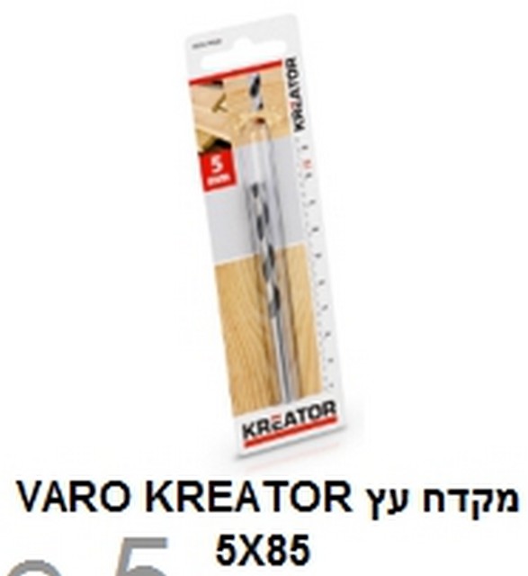 מקדח עץ  KRT010603  5x85