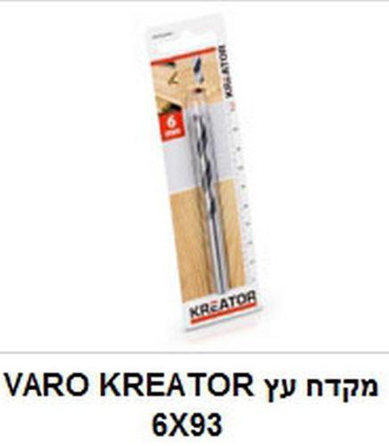 מקדח עץ  KRT010604  6x93