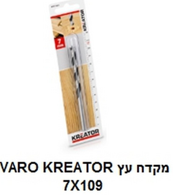 מקדח עץ  KRT010605  7x109