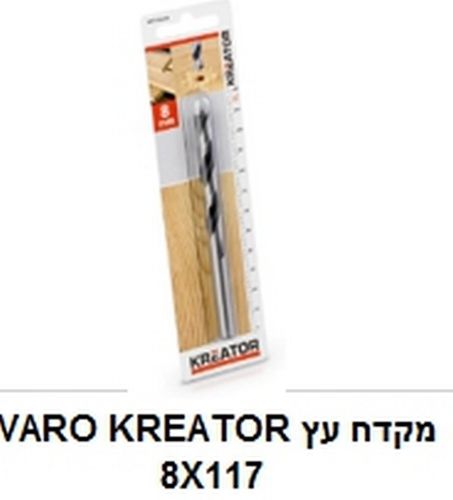 מקדח עץ  KRT010606  8x117