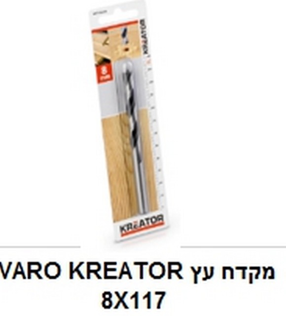 מקדח עץ  KRT010606  8x117