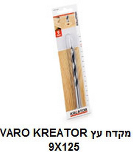 מקדח עץ  KRT010607  9x125
