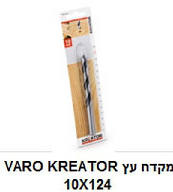 מקדח עץ  KRT010608  10x124