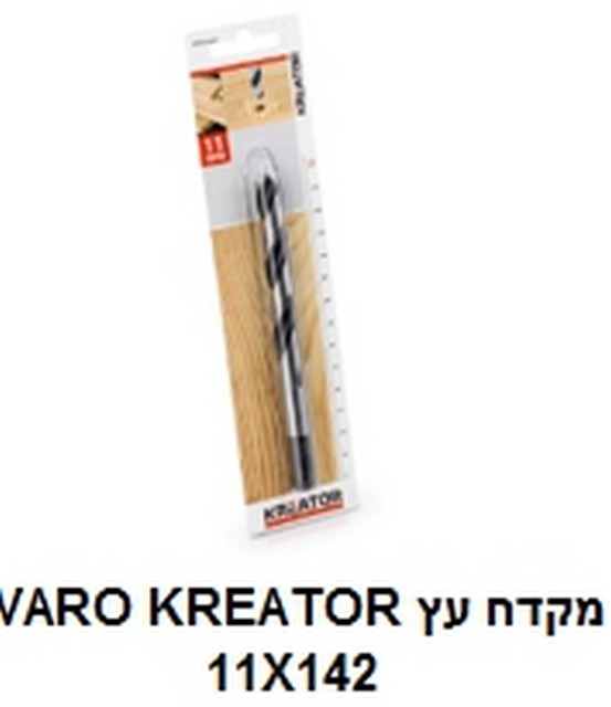 מקדח עץ  KRT010609  11x142