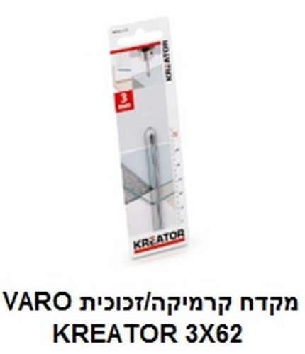 מקדח קרמיקה/זכוכית  KRT011101  3x62