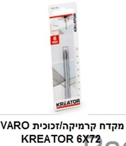 מקדח קרמיקה/זכוכית  KRT011104  6x72