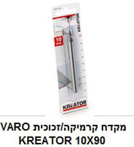 מקדח קרמיקה/זכוכית  KRT011106  10x90