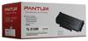 טונר מקורי פנטום PANTUM TL5120X עד 15000 דף